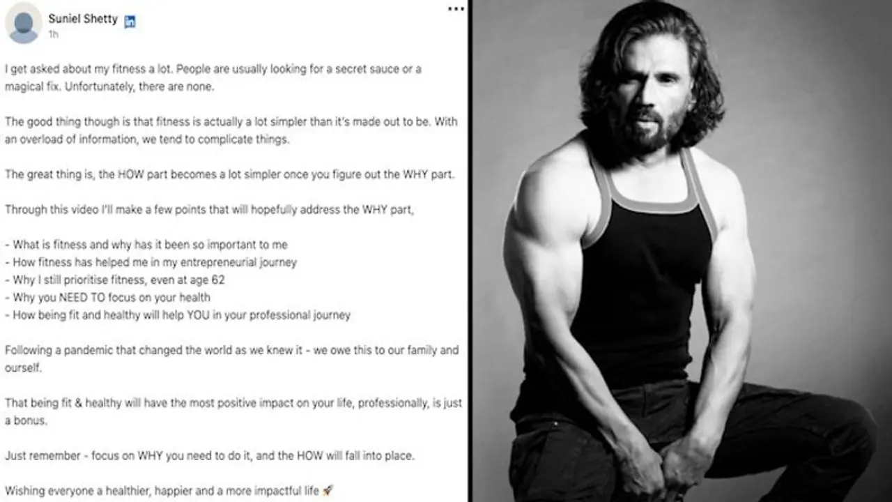 ‘No secret sauce or magical fix’, here’s how Suniel Shetty keeps himself fit at 61 ‘No secret sauce or magical fix’, here’s how Suniel Shetty keeps himself fit at 61
