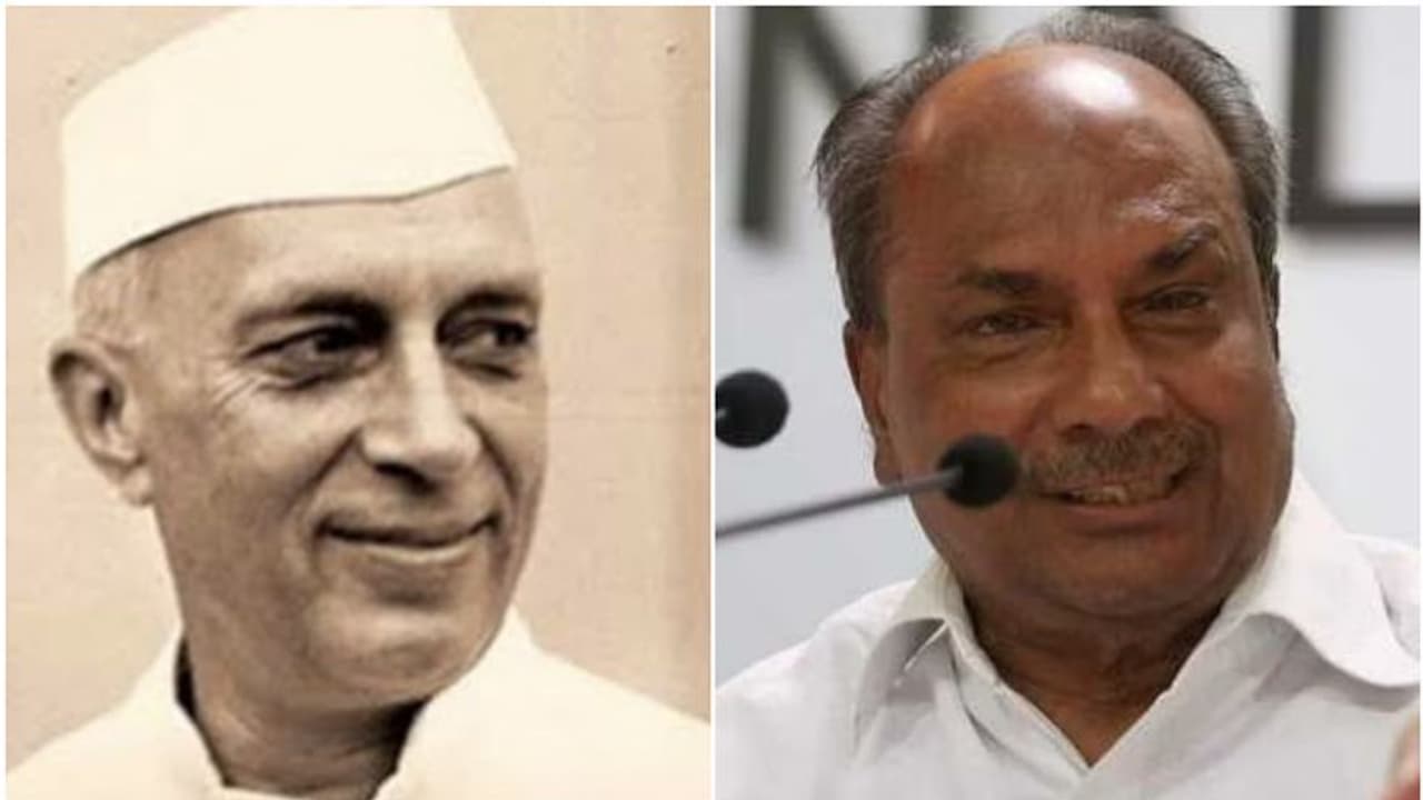 'വിഭജനത്തിന് ശേഷം ഇന്ത്യയെ കലാപഭൂമിയാകാതെ സംരക്ഷിച്ചു', നെഹ്റുവിന്റെ ഭരണ മികവ് ഓർമ്മിപ്പിച്ച് ആന്റണി 'വിഭജനത്തിന് ശേഷം ഇന്ത്യയെ കലാപഭൂമിയാകാതെ സംരക്ഷിച്ചു', നെഹ്റുവിന്റെ ഭരണ മികവ് ഓർമ്മിപ്പിച്ച് ആന്റണി