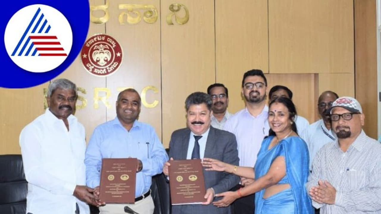 ಇತಿಹಾಸದಲ್ಲಿಯೇ ಮೊದಲು KSRTC ಸಿಬ್ಬಂದಿಗಳಿಗೆ 1 ಕೋಟಿ ರೂ ಮೊತ್ತದ ಅಪಘಾತ ವಿಮಾ ಯೋಜನೆ 