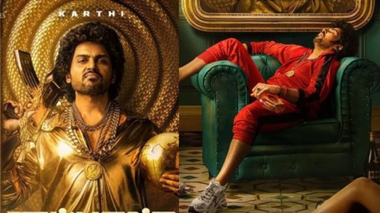 വേറിട്ട ഗെറ്റപ്പിൽ കാർത്തി; 'ജപ്പാൻ' ഫസ്റ്റ് ലുക്ക് എത്തി വേറിട്ട ഗെറ്റപ്പിൽ കാർത്തി; 'ജപ്പാൻ' ഫസ്റ്റ് ലുക്ക് എത്തി