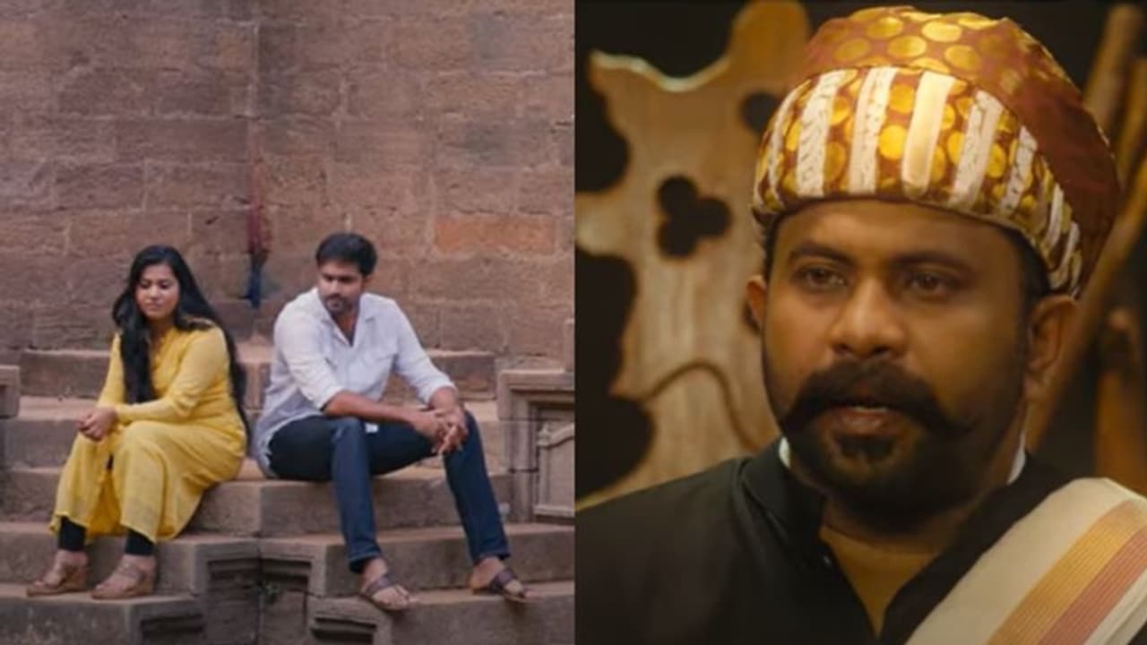 ആക്ഷേപഹാസ്യവുമായി 'വിവാഹ ആവാഹനം'; ട്രെയ്‍ലര്‍ എത്തി