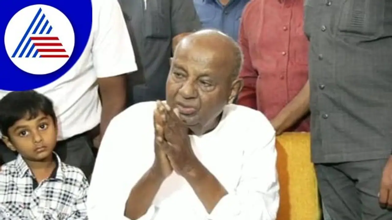 H D Deve Gowda: ಮುಂದಿನ ವಾರ ಮಾಜಿ ಪ್ರಧಾನಿ ದೇವೇಗೌಡ ಹಾಸನ ಪ್ರವಾಸ H D Deve Gowda: ಮುಂದಿನ ವಾರ ಮಾಜಿ ಪ್ರಧಾನಿ ದೇವೇಗೌಡ ಹಾಸನ ಪ್ರವಾಸ