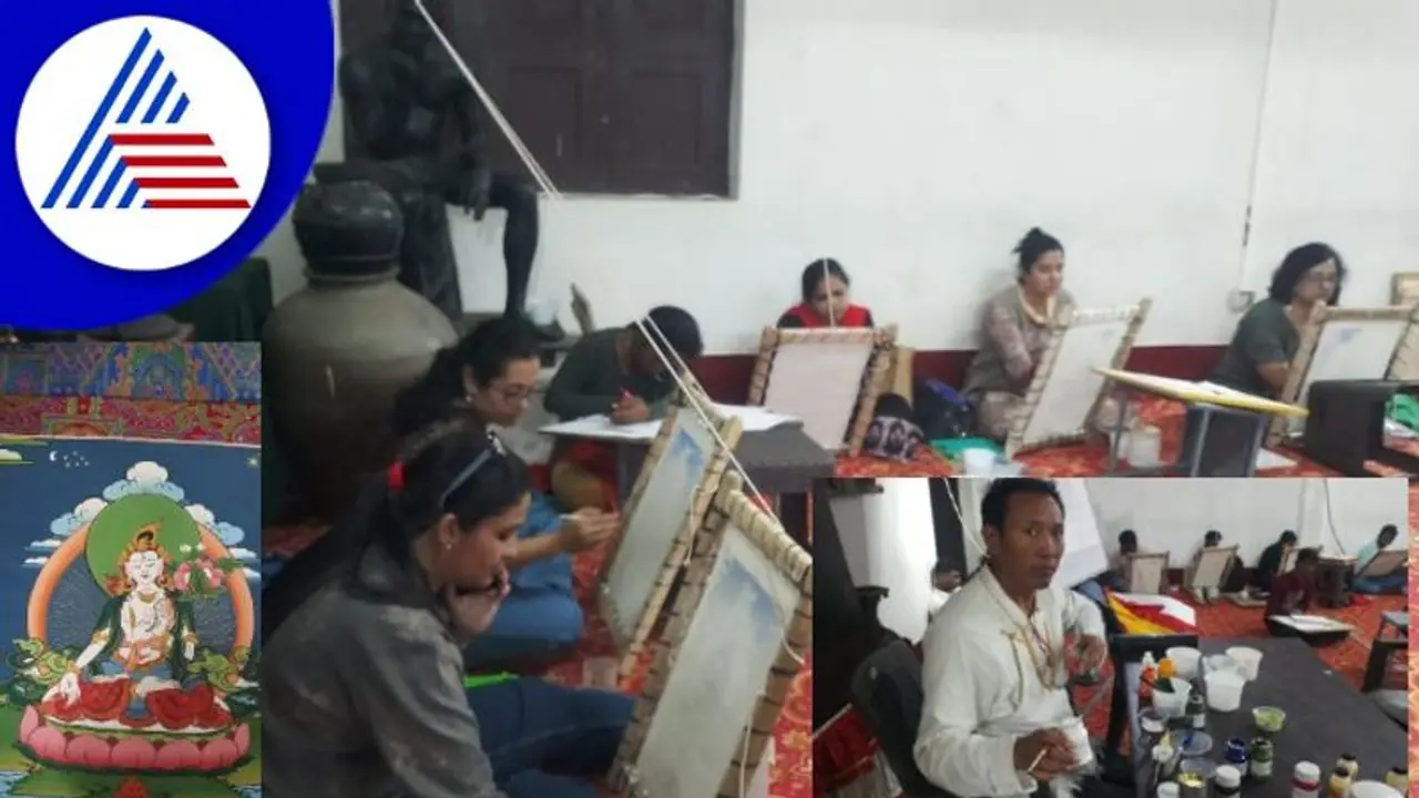 ಕಾಫಿನಾಡಲ್ಲಿThangka Painting; ಬೌದ್ಧ ಧರ್ಮ ಪ್ರಚಾರಕ್ಕೆ ಬಳಕೆ? ಕಾಫಿನಾಡಲ್ಲಿThangka Painting; ಬೌದ್ಧ ಧರ್ಮ ಪ್ರಚಾರಕ್ಕೆ ಬಳಕೆ?