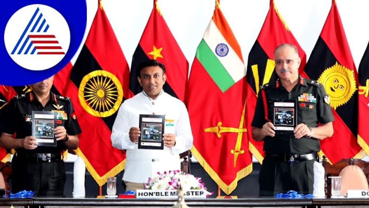 ರಕ್ಷಣಾ ಇಲಾಖೆ ಪ್ರಾದೇಶಿಕ ತಂತ್ರಜ್ಞಾನ ಕೇಂದ್ರ ಶುರು ರಕ್ಷಣಾ ಇಲಾಖೆ ಪ್ರಾದೇಶಿಕ ತಂತ್ರಜ್ಞಾನ ಕೇಂದ್ರ ಶುರು