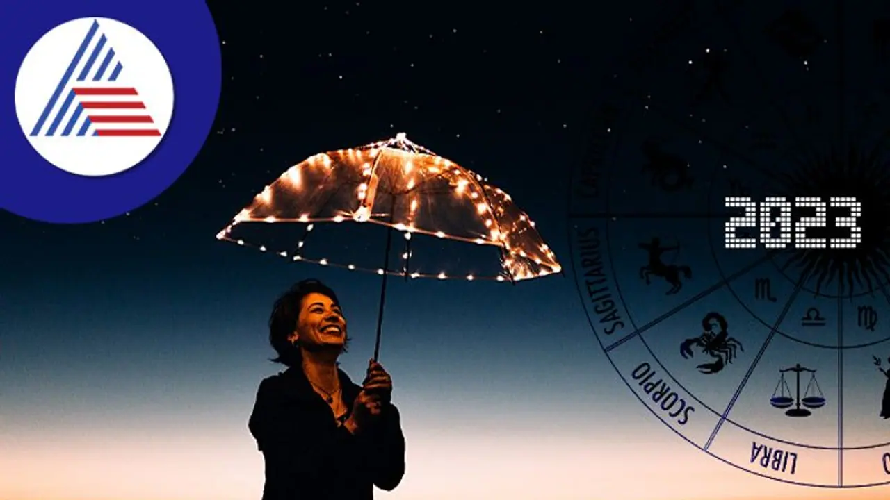 Lucky zodiacs 2023: ಹೊಸ ವರ್ಷದ ಅತ್ಯಂತ ಅದೃಷ್ಟವಂತ ರಾಶಿಗಳಿವು! Lucky zodiacs 2023: ಹೊಸ ವರ್ಷದ ಅತ್ಯಂತ ಅದೃಷ್ಟವಂತ ರಾಶಿಗಳಿವು!