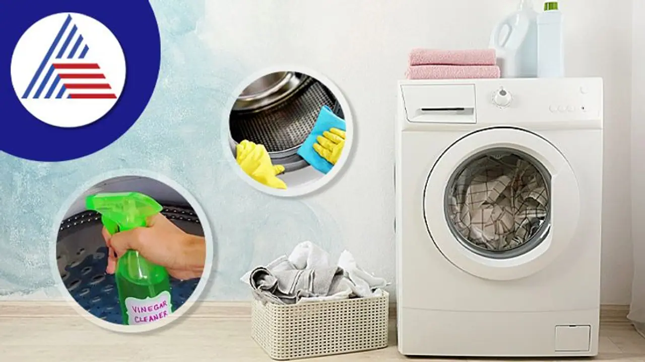 வாஷிங் மெஷினை நீண்ட ஆயுளுடன் வைத்திருக்க எளிய டிப்ஸ் இதோ..!
