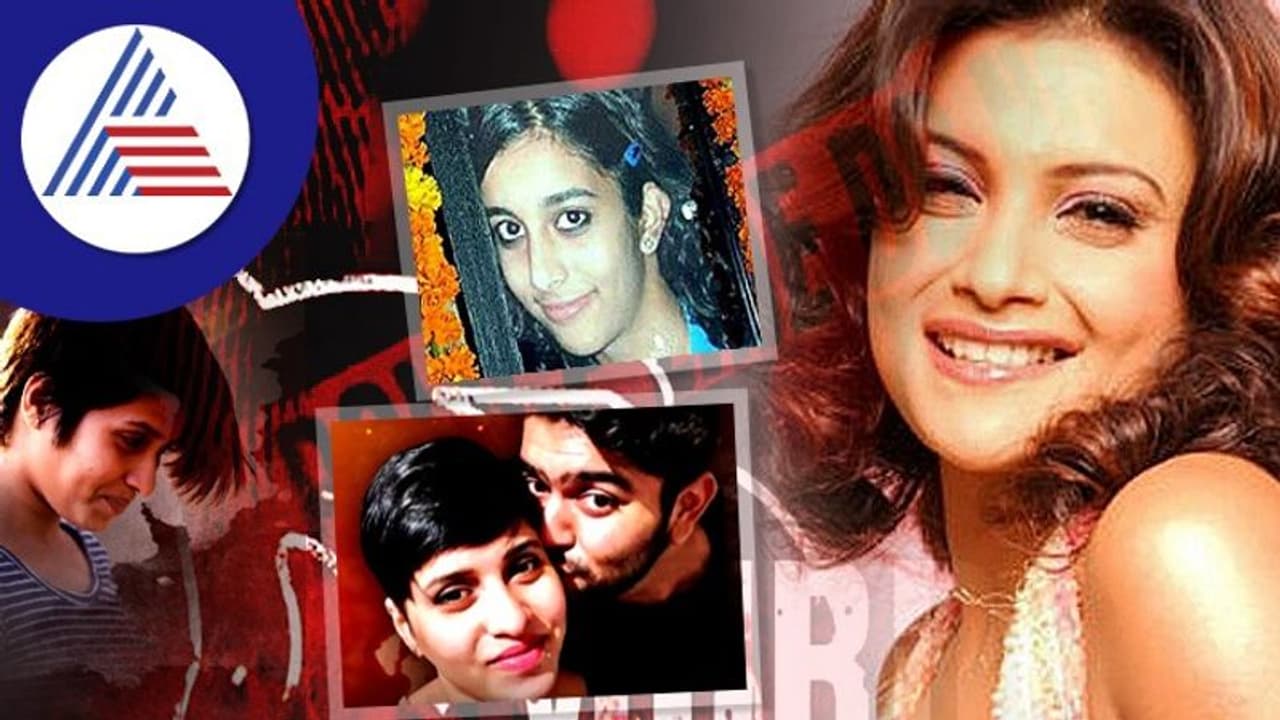 நாட்டையே அதிர வைத்த பயங்கர கொலை வழக்குகள்..! நாட்டையே அதிர வைத்த பயங்கர கொலை வழக்குகள்..!