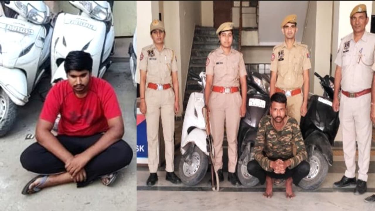 इश्क के चक्कर में गलती कर बैठे 2 अमीर लड़के, थाने में रोते हुए कहा कोई मैडम से मिला दो एक बार लेकिन...