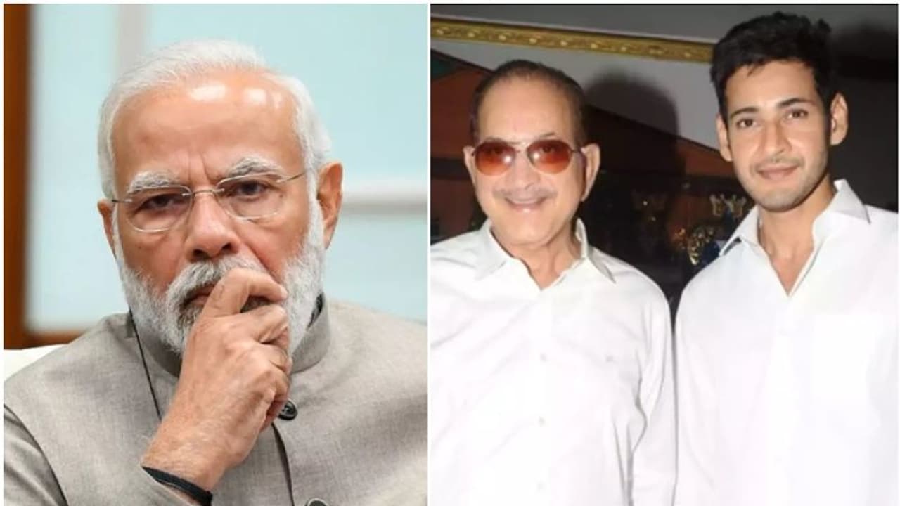 Mahesh Babu Father Death; ಸೂಪರ್ ಸ್ಟಾರ್ ಕೃಷ್ಣ ನಿಧನಕ್ಕೆ ಪ್ರಧಾನಿ ಮೋದಿ ಸಂತಾಪ