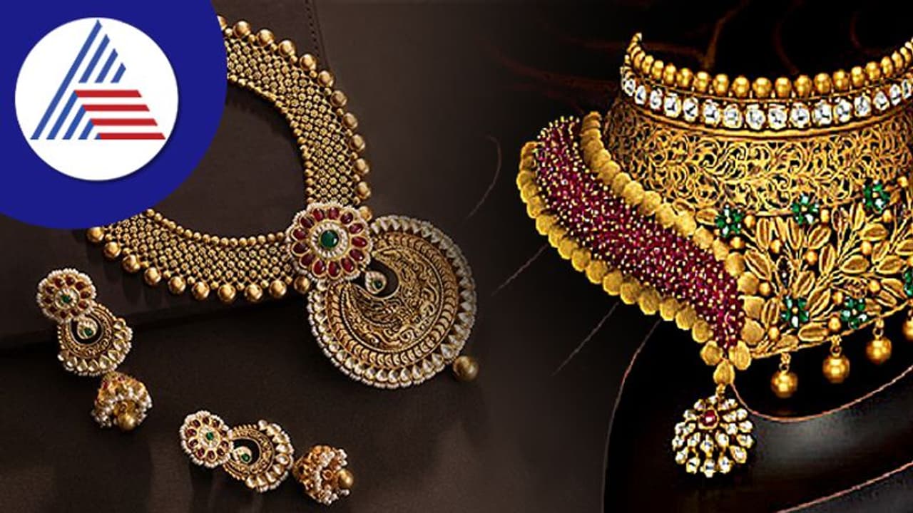 Online Shopping ಹುಚ್ಚಿದ್ಯಾ? ಬೆಲೆ ಬಾಳುವ ಆಭರಣ ಆರ್ಡರ್ ಮಾಡೋ ಮುನ್ನ ಇರಲಿ ಎಚ್ಚರ!