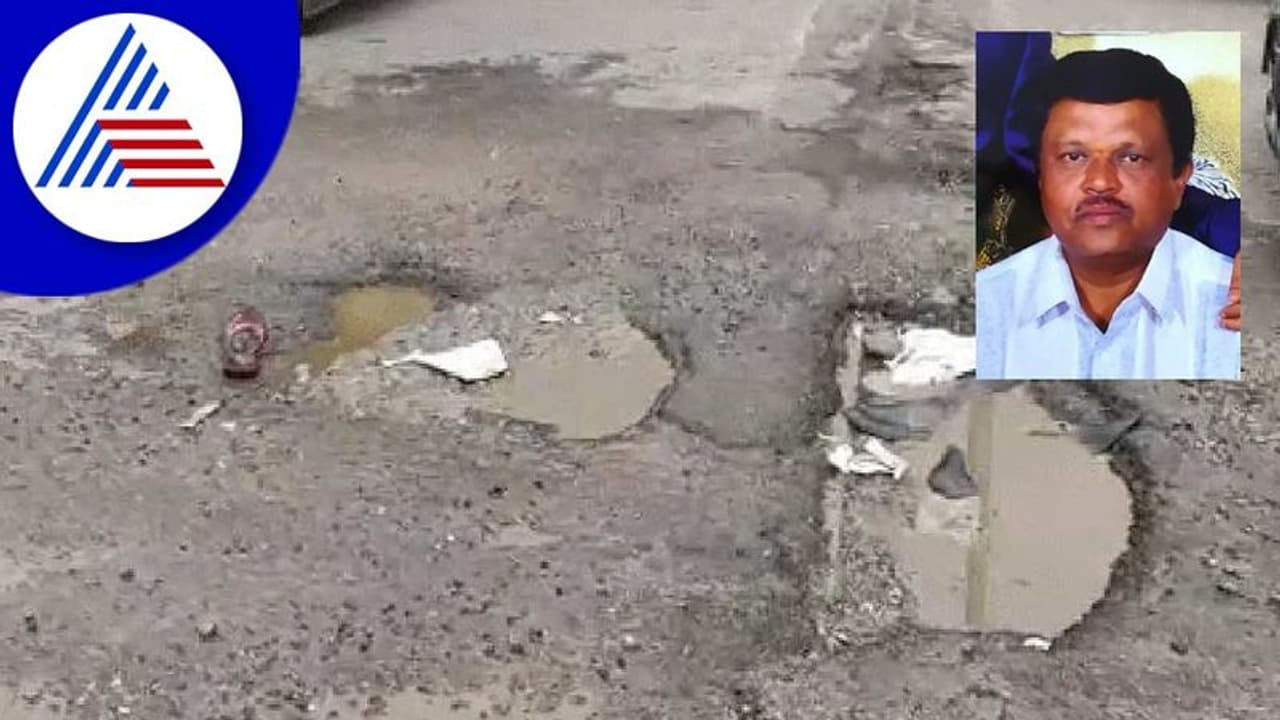 Bengaluru: ಸಿಲಿಕಾನ್‌ ಸಿಟಿಯಲ್ಲಿ ಗುಂಡಿ ಬಿದ್ದ ರಸ್ತೆಗೆ ಮತ್ತೊಂದು ಬಲಿ