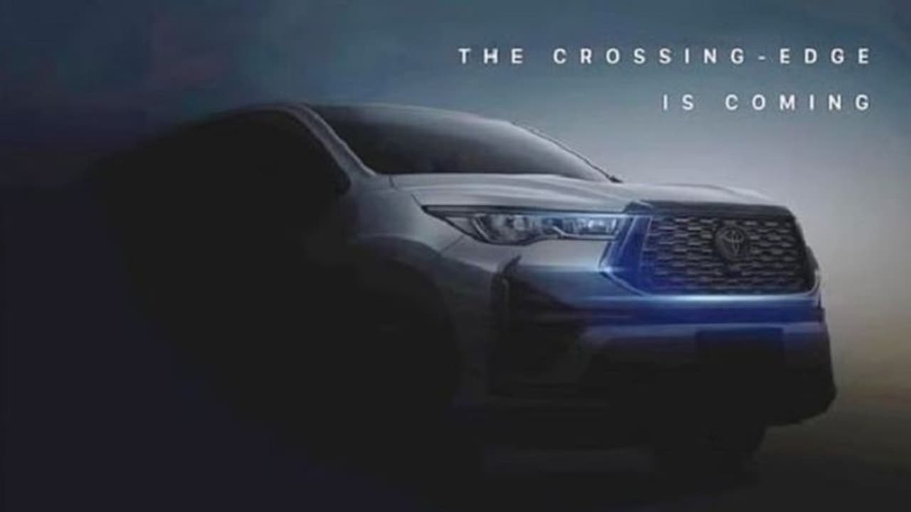 టయోటా ఇన్నోవా కొత్త మోడల్... సోషల్ మీడియాలో ఇంటీరియర్ టీజర్.. ఈ ఫీచర్ మొదటిసారిగా..