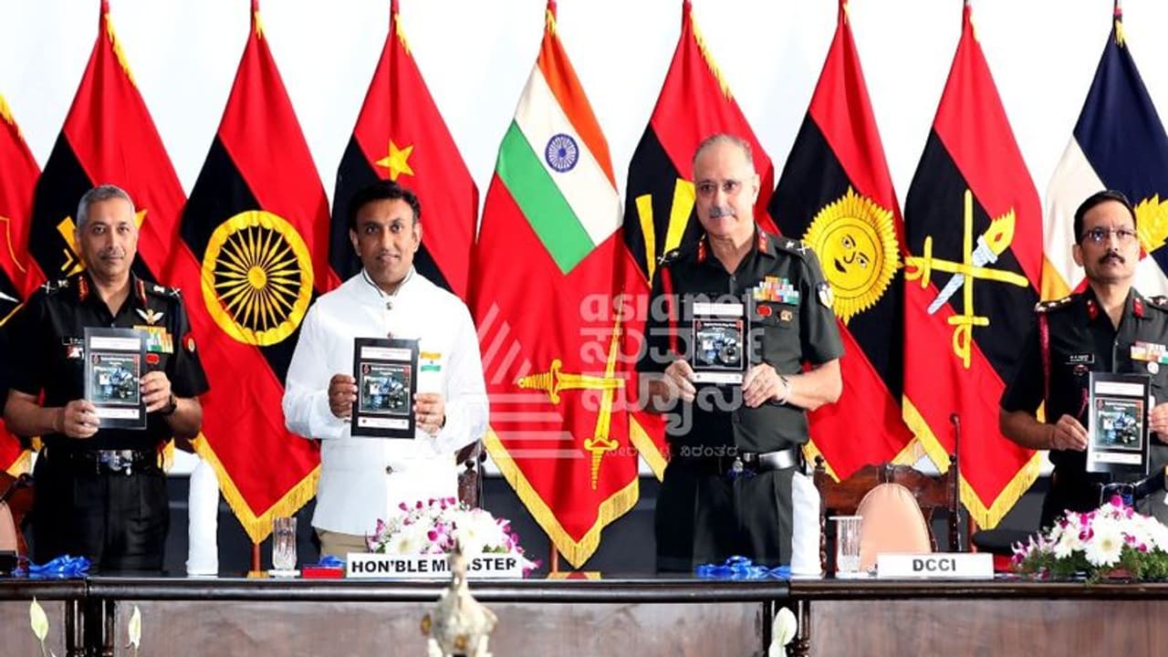 Bengaluru: ರಾಜಧಾನಿಯಲ್ಲಿ ರಕ್ಷಣಾ ಇಲಾಖೆ ಪ್ರಾದೇಶಿಕ ತಂತ್ರಜ್ಞಾನ ಕೇಂದ್ರ ಶುರು Bengaluru: ರಾಜಧಾನಿಯಲ್ಲಿ ರಕ್ಷಣಾ ಇಲಾಖೆ ಪ್ರಾದೇಶಿಕ ತಂತ್ರಜ್ಞಾನ ಕೇಂದ್ರ ಶುರು