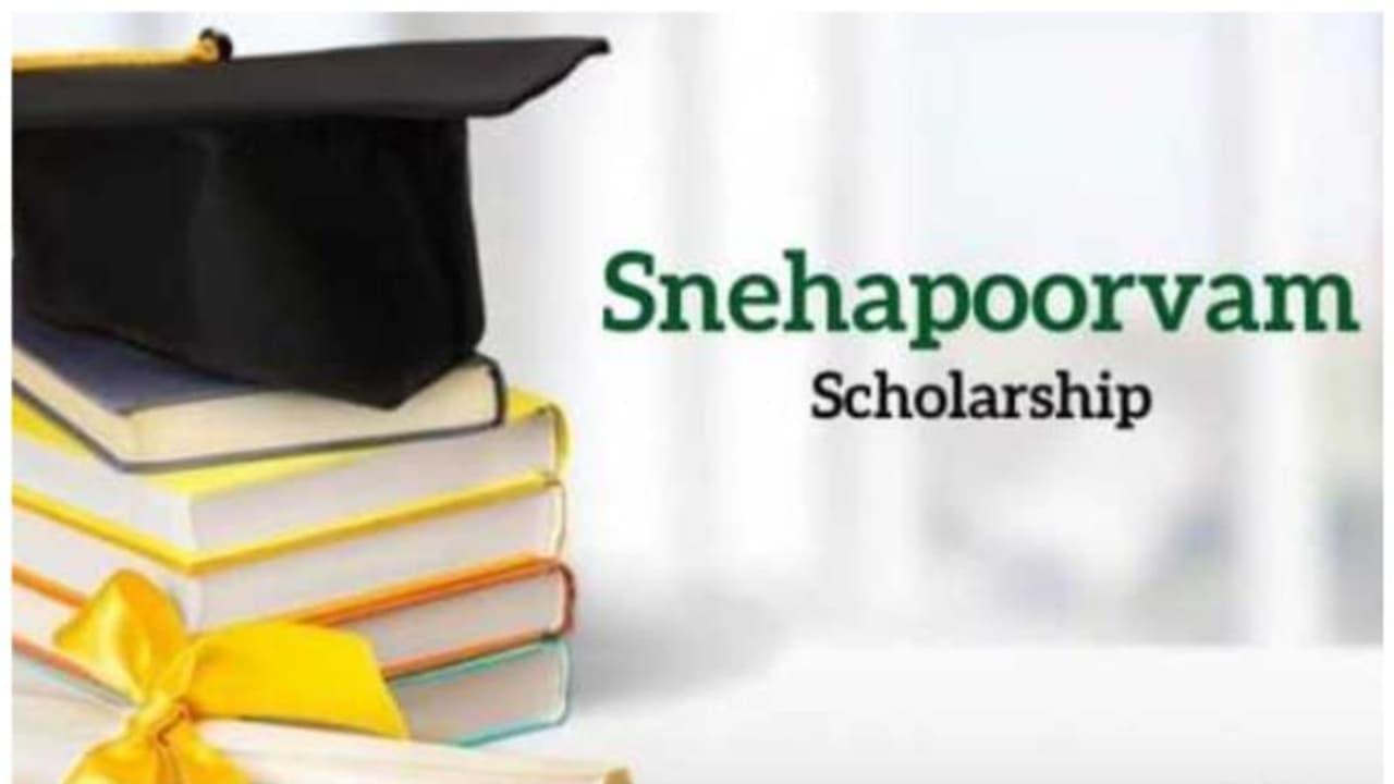 അനാഥരും നിർധനരുമായ കുഞ്ഞുങ്ങൾക്ക് കൈത്താങ്ങായി ‘സ്നേഹപൂർവ്വം’ പദ്ധതി; അപേക്ഷ അവസാന തീയതി ഡിസംബർ 12 അനാഥരും നിർധനരുമായ കുഞ്ഞുങ്ങൾക്ക് കൈത്താങ്ങായി ‘സ്നേഹപൂർവ്വം’ പദ്ധതി; അപേക്ഷ അവസാന തീയതി ഡിസംബർ 12