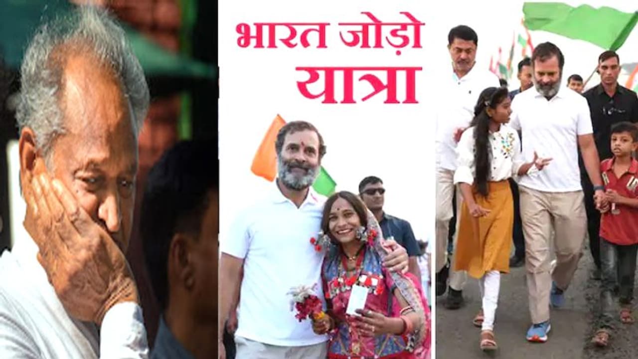 कांग्रेस की भारत जोड़ो यात्रा का राजस्थान में होगा विरोध: अपने ही बनेंगे कारण, बेरोजगार भी खोलेंगे मोर्चा कांग्रेस की भारत जोड़ो यात्रा का राजस्थान में होगा विरोध: अपने ही बनेंगे कारण, बेरोजगार भी खोलेंगे मोर्चा