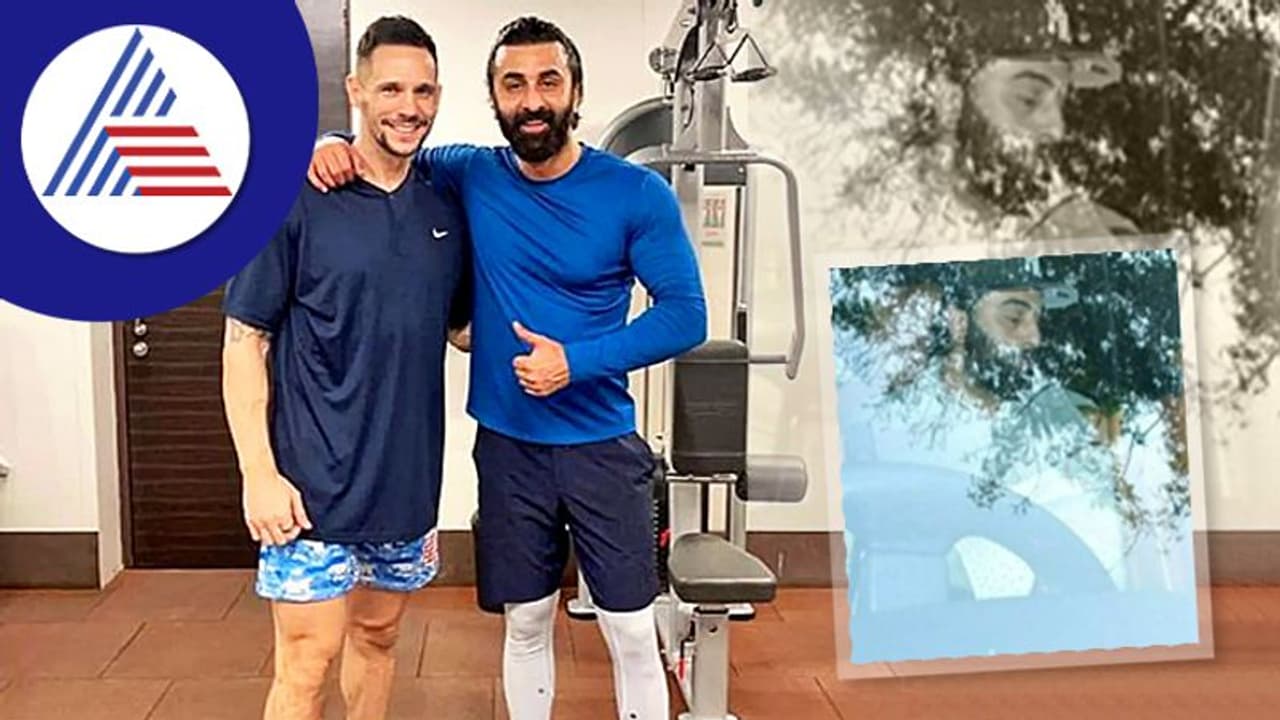 Ranbir Kapoor ಮನೆಗೆ ಮಗಳು ಬಂದರೂ ಜಿಮ್‌ಗೆ ಹೋಗ್ತಿದ್ದಾರಂತೆ ರಣಬೀರ್; ಕಾಲೆಳೆದ ನೆಟ್ಟಿಗರು... 