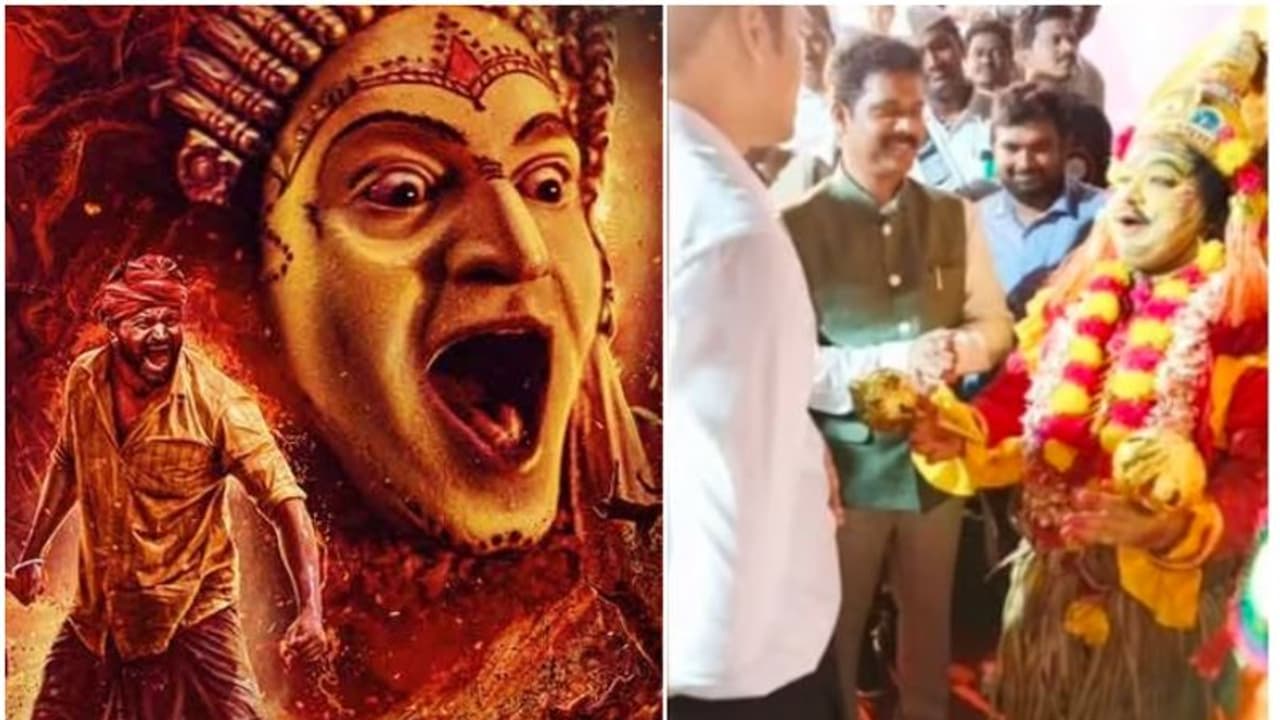 ಕಾಂತಾರ ಗೆಟಪ್‌ನಲ್ಲಿ ಬಂದ ತಹಶೀಲ್ದಾರ್ ನೋಡಿ ಜಿಲ್ಲಾಧಿಕಾರಿ ಶಾಕ್ 