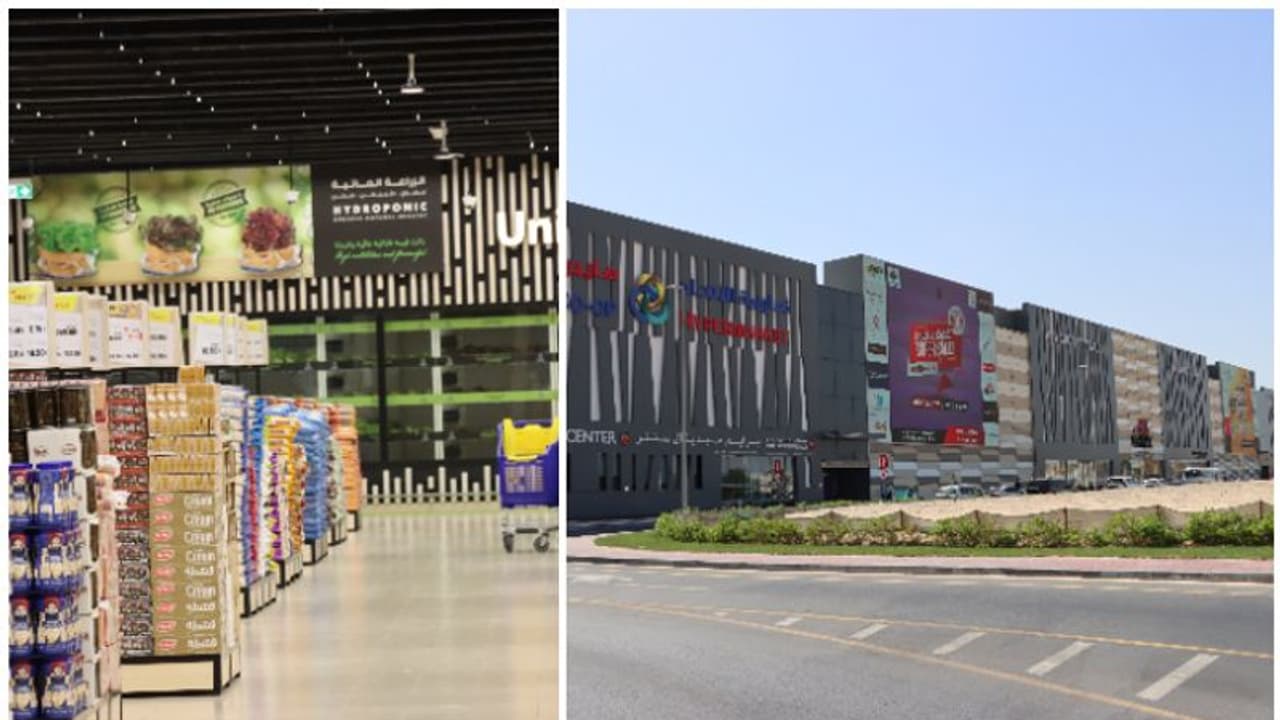 അഞ്ച് പ്രമോഷണല് ക്യാമ്പയിനുകള് പ്രഖ്യാപിച്ച് യൂണിയന് കോപ്; 65 ശതമാനം വരെ വിലക്കിഴിവ് അഞ്ച് പ്രമോഷണല് ക്യാമ്പയിനുകള് പ്രഖ്യാപിച്ച് യൂണിയന് കോപ്; 65 ശതമാനം വരെ വിലക്കിഴിവ്