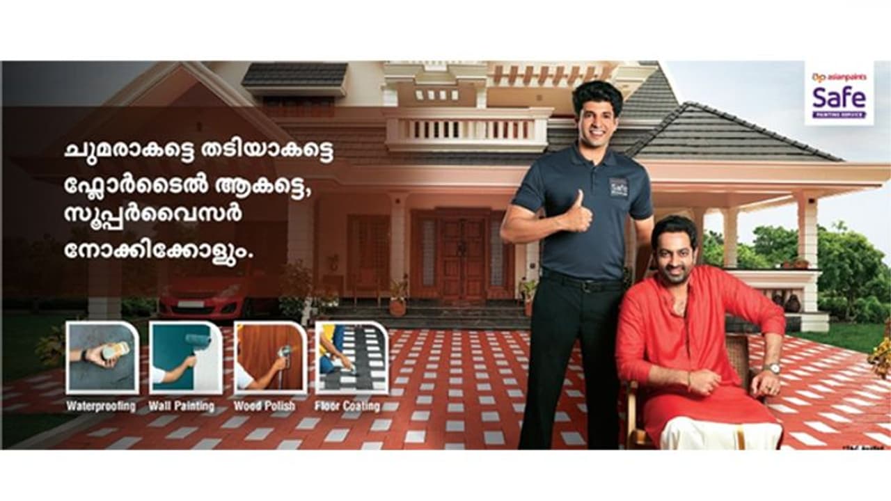 വീട് തിളങ്ങും; ഏഷ്യന്‍ പെയിന്‍റ്സ് സേഫ് പെയിന്‍റിങ് സര്‍വീസ് കേരളത്തിൽ