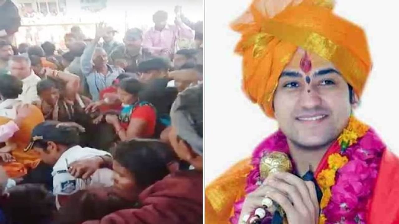 मध्य प्रदेश में बागेश्वर धाम के महाराज की कथा में मची भगदड़: एक महिला की मौत...6 श्रद्धालु घायल मध्य प्रदेश में बागेश्वर धाम के महाराज की कथा में मची भगदड़: एक महिला की मौत...6 श्रद्धालु घायल