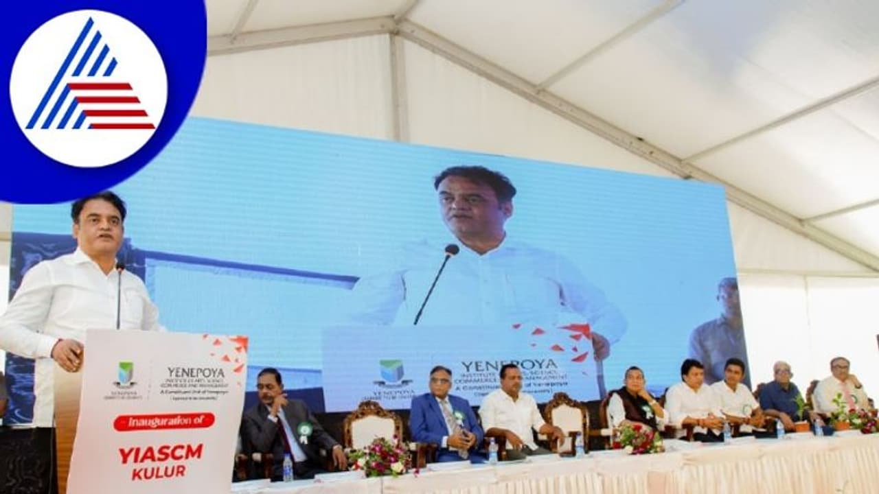 Karnataka NEP ರಾಷ್ಟ್ರೀಯ ಶಿಕ್ಷಣ ನೀತಿ ಅನುಷ್ಠಾನದಲ್ಲಿ ರಾಜ್ಯ ಮುಂಚೂಣಿ: ಸಚಿವ ಅಶ್ವತ್ಥ ನಾರಾಯಣ Karnataka NEP ರಾಷ್ಟ್ರೀಯ ಶಿಕ್ಷಣ ನೀತಿ ಅನುಷ್ಠಾನದಲ್ಲಿ ರಾಜ್ಯ ಮುಂಚೂಣಿ: ಸಚಿವ ಅಶ್ವತ್ಥ ನಾರಾಯಣ