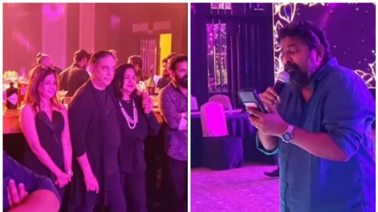 குடி... கும்மாளம்...! ராதிகா மீது கை போட்டுகொண்டு மிஷ்கின் பாடலை ரசித்த கமல்ஹாசன்..! வைரலாகும் வீடியோ..! குடி... கும்மாளம்...! ராதிகா மீது கை போட்டுகொண்டு மிஷ்கின் பாடலை ரசித்த கமல்ஹாசன்..! வைரலாகும் வீடியோ..!