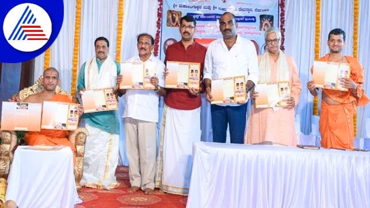 ದೇವರು ಕೊಟ್ಟಿದ್ದನ್ನು ಮರಳಿ ಸಮರ್ಪಿಸುವುದೇ ಸಾರ್ಥಕ್ಯ: ಪೇಜಾವರ ಶ್ರೀ