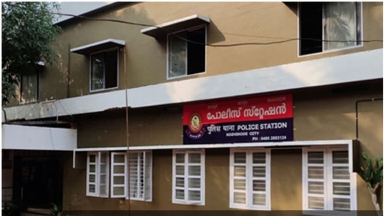 മയക്കുമരുന്നിനെതിരെ മാവൂർ പൊലീസിന്‍റെ 'ലൂമിനേറ്റർ' പദ്ധതി