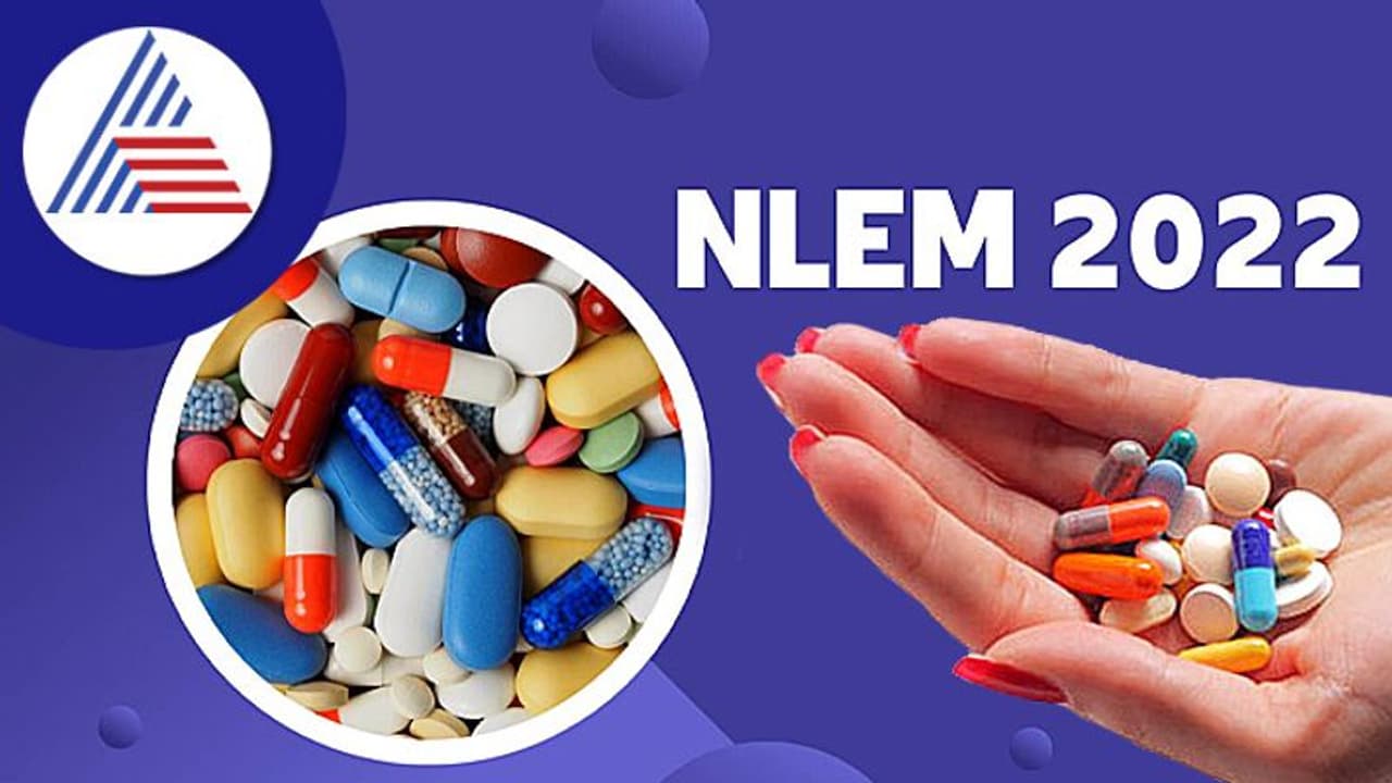 ಕ್ಯಾನ್ಸರ್‌, ಹೃದ್ರೋಗ ಸಂಬಂಧಿತ ಮೆಡಿಸಿನ್ ಸೇರಿ 384 ಜೀವರಕ್ಷಕ ಔಷಧಗಳು ಅಗ್ಗ 
