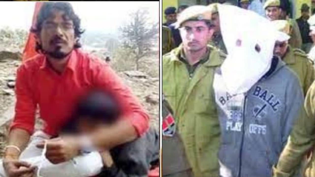 राजस्थान का वो खतरनाक लव जिहाद जिसकी चर्चा विदेश तक, LIVE था मर्डर का Video...हत्यारे को मिले थे लाखों रुपए राजस्थान का वो खतरनाक लव जिहाद जिसकी चर्चा विदेश तक, LIVE था मर्डर का Video...हत्यारे को मिले थे लाखों रुपए