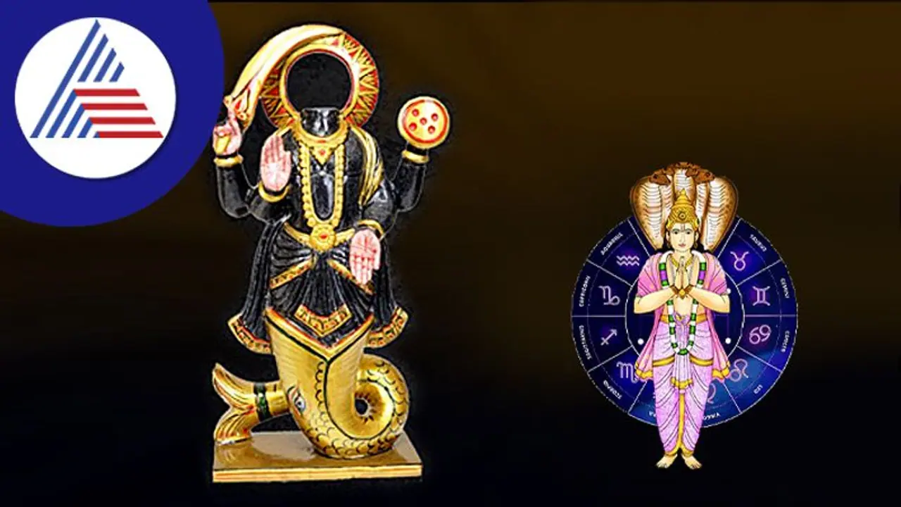 7 ವರ್ಷ ನಡೆಯಲಿದೆ ಕೇತು ಮಹಾದಶಾ; ಪರಿಣಾಮ, ಪರಿಹಾರವೇನು?