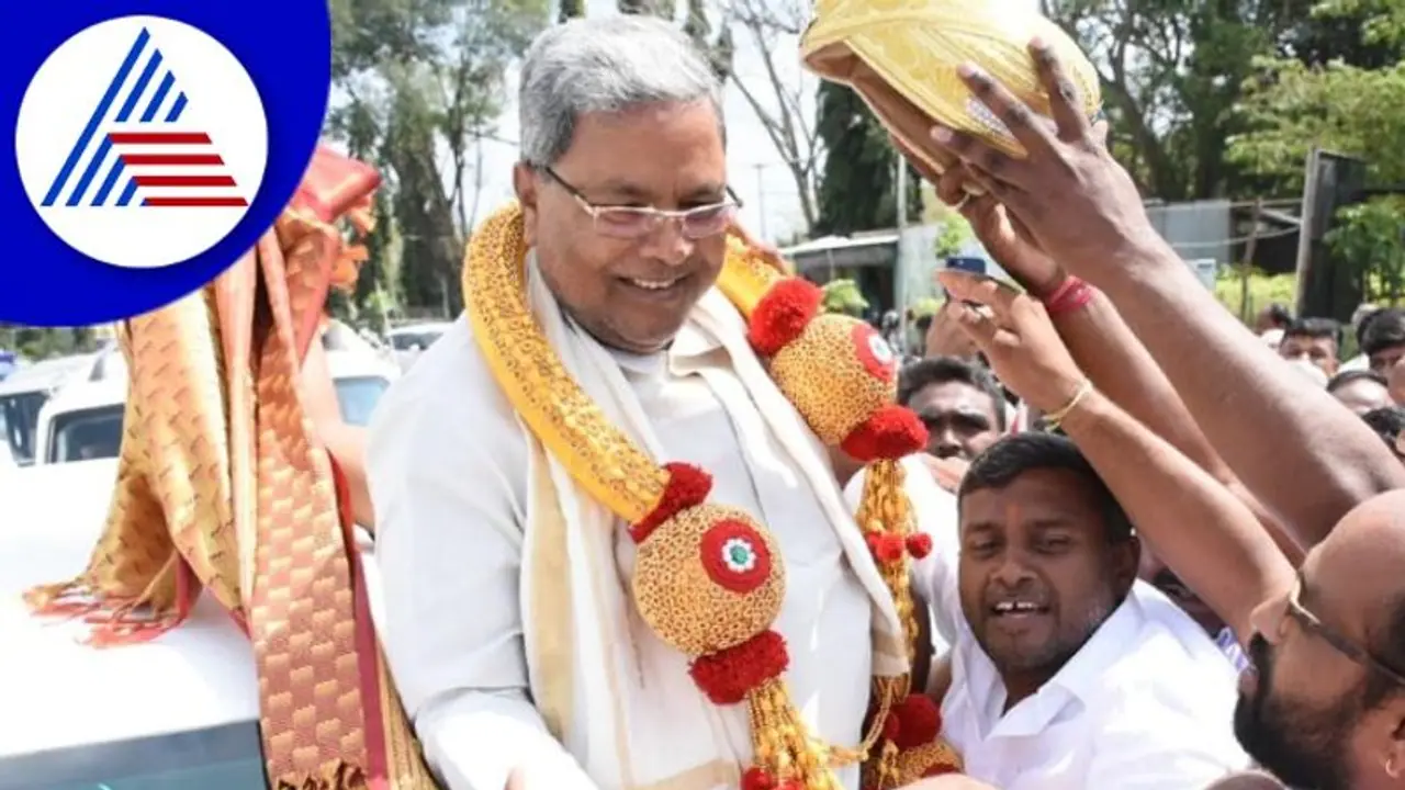 karnataka politics : ಸಿದ್ದರಾಮಯ್ಯ ಮೂಲತಃ ಕಾಂಗ್ರೆಸ್ ವಿರೋಧಿ : ತತ್ವ ಒಪ್ಪುವುದಿಲ್ಲ karnataka politics : ಸಿದ್ದರಾಮಯ್ಯ ಮೂಲತಃ ಕಾಂಗ್ರೆಸ್ ವಿರೋಧಿ : ತತ್ವ ಒಪ್ಪುವುದಿಲ್ಲ