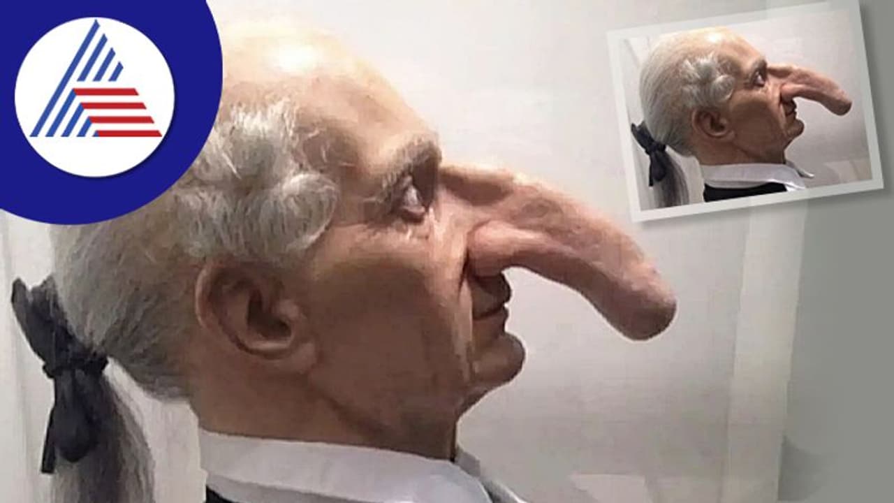 ಅಬ್ಬಬ್ಬಾ..ವಿಶ್ವದ ಅತೀ ಉದ್ದದ ಮೂಗನ್ನು ನೋಡಿದ್ದೀರಾ ? ಅಬ್ಬಬ್ಬಾ..ವಿಶ್ವದ ಅತೀ ಉದ್ದದ ಮೂಗನ್ನು ನೋಡಿದ್ದೀರಾ ?