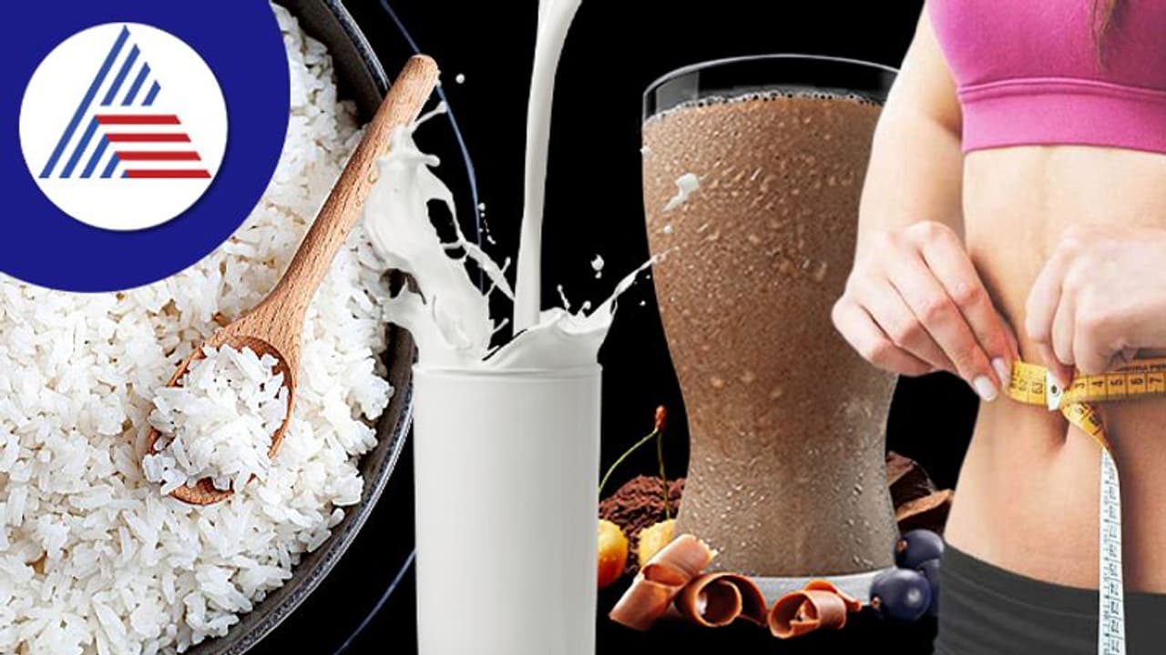 ತೂಕ ಹೆಚ್ಚಿಸಿಕೊಳ್ಳಬೇಕಾ? ಈ ಈಸಿಯಾಗಿ ಸಿಗೋ ಫುಡ್ ಸೇವಿಸಿ ಸಾಕು