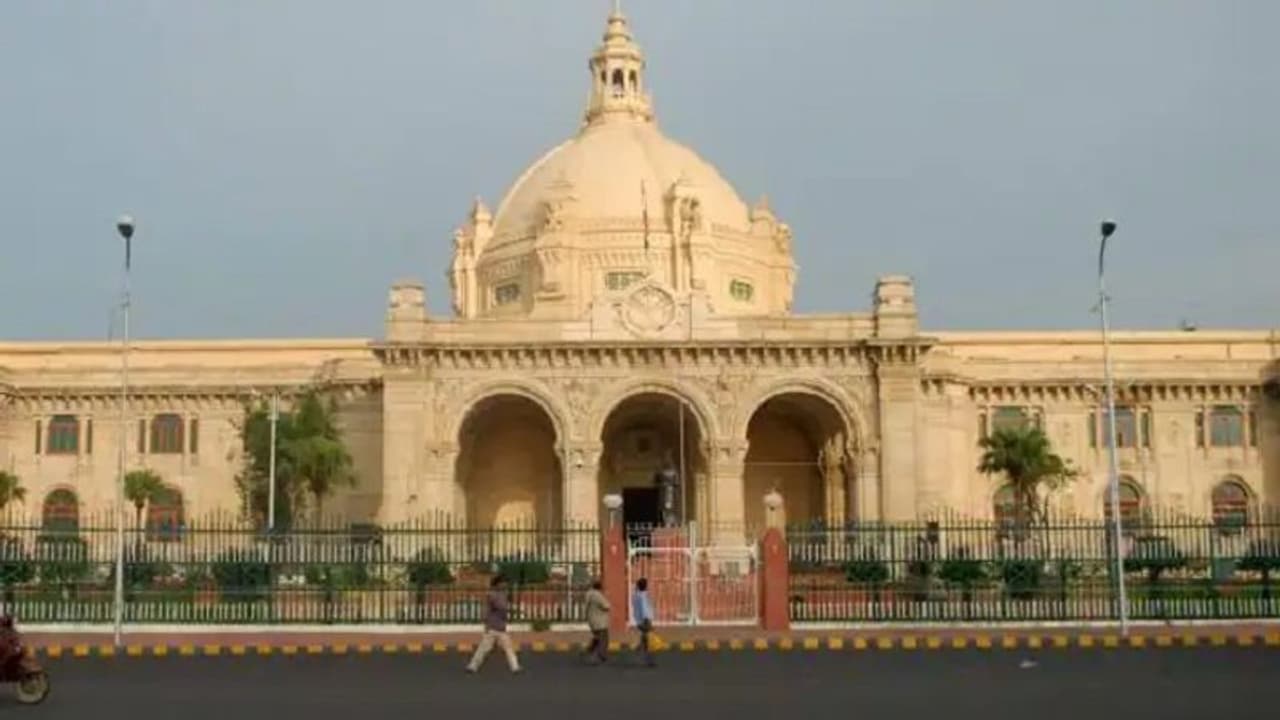5 दिसंबर से शुरू होगा यूपी विधानमंडल का शीतकालीन सत्र, अनुपूरक बजट भी किया जाएगा पेश 5 दिसंबर से शुरू होगा यूपी विधानमंडल का शीतकालीन सत्र, अनुपूरक बजट भी किया जाएगा पेश