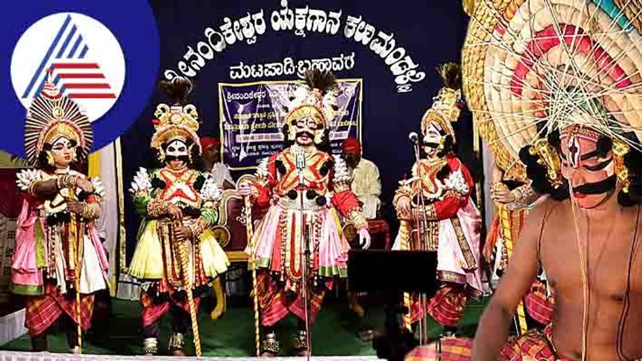 ಮಟಪಾಡಿಯಲ್ಲಿ ನಡುತಿಟ್ಟಿನ ಯಕ್ಷಗಾನ ವೈಭವ; ನೋಡಲು ಜನಸಾಗರ