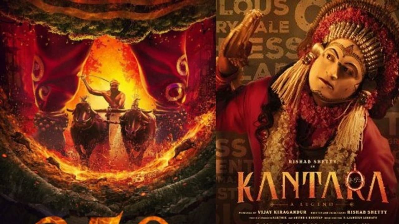 #Kantara:ఓటిటిలోకి “కాంతారా”,షాకింగ్ ట్విస్ట్.! వరహా రూపం సాంగ్ మార్చేసారు #Kantara:ఓటిటిలోకి “కాంతారా”,షాకింగ్ ట్విస్ట్.! వరహా రూపం సాంగ్ మార్చేసారు