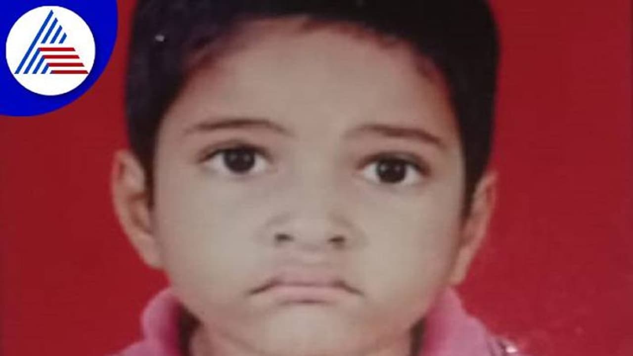 ಕಲಬುರಗಿ: ಹಾವು ಕಡಿದು 6 ವರ್ಷದ ಬಾಲಕ ಸಾವು ಕಲಬುರಗಿ: ಹಾವು ಕಡಿದು 6 ವರ್ಷದ ಬಾಲಕ ಸಾವು