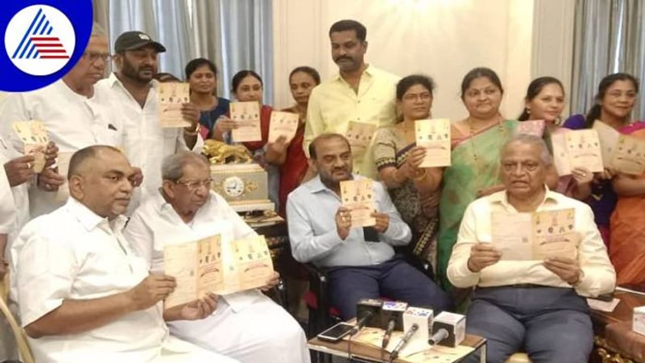 ಡಿ.24 ರಿಂದ ದಾವಣಗೆರೆಯಲ್ಲಿ ವೀರಶೈವ ಲಿಂಗಾಯತ ಮಹಾಸಭೆ: ಅಥಣಿ ವೀರಣ್ಣ ಡಿ.24 ರಿಂದ ದಾವಣಗೆರೆಯಲ್ಲಿ ವೀರಶೈವ ಲಿಂಗಾಯತ ಮಹಾಸಭೆ: ಅಥಣಿ ವೀರಣ್ಣ