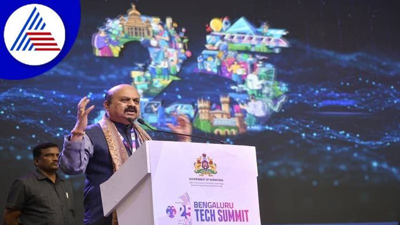 Bengaluru Tech Summit: ಬೆಂಗಳೂರು ಜಗತ್ತಿನ ಸಿಲಿಕಾನ್ ವ್ಯಾಲಿಯಾಗಲಿ: ಸಿಎಂ ಬೊಮ್ಮಾಯಿ Bengaluru Tech Summit: ಬೆಂಗಳೂರು ಜಗತ್ತಿನ ಸಿಲಿಕಾನ್ ವ್ಯಾಲಿಯಾಗಲಿ: ಸಿಎಂ ಬೊಮ್ಮಾಯಿ