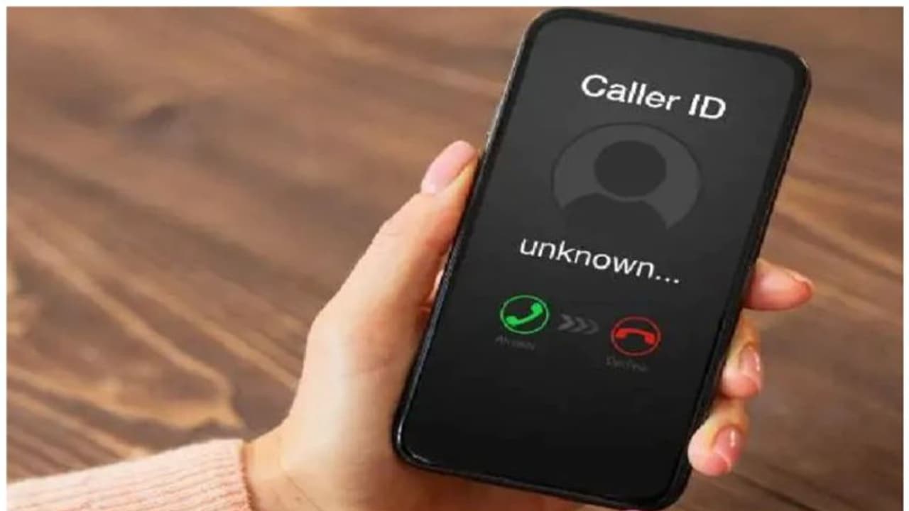 'ഉഡായിപ്പ് ഒന്നും ഇങ്ങോട്ട് എടുക്കേണ്ട' ; പുതിയ അപ്ഡേറ്റുമായി ട്രായി 'ഉഡായിപ്പ് ഒന്നും ഇങ്ങോട്ട് എടുക്കേണ്ട' ; പുതിയ അപ്ഡേറ്റുമായി ട്രായി