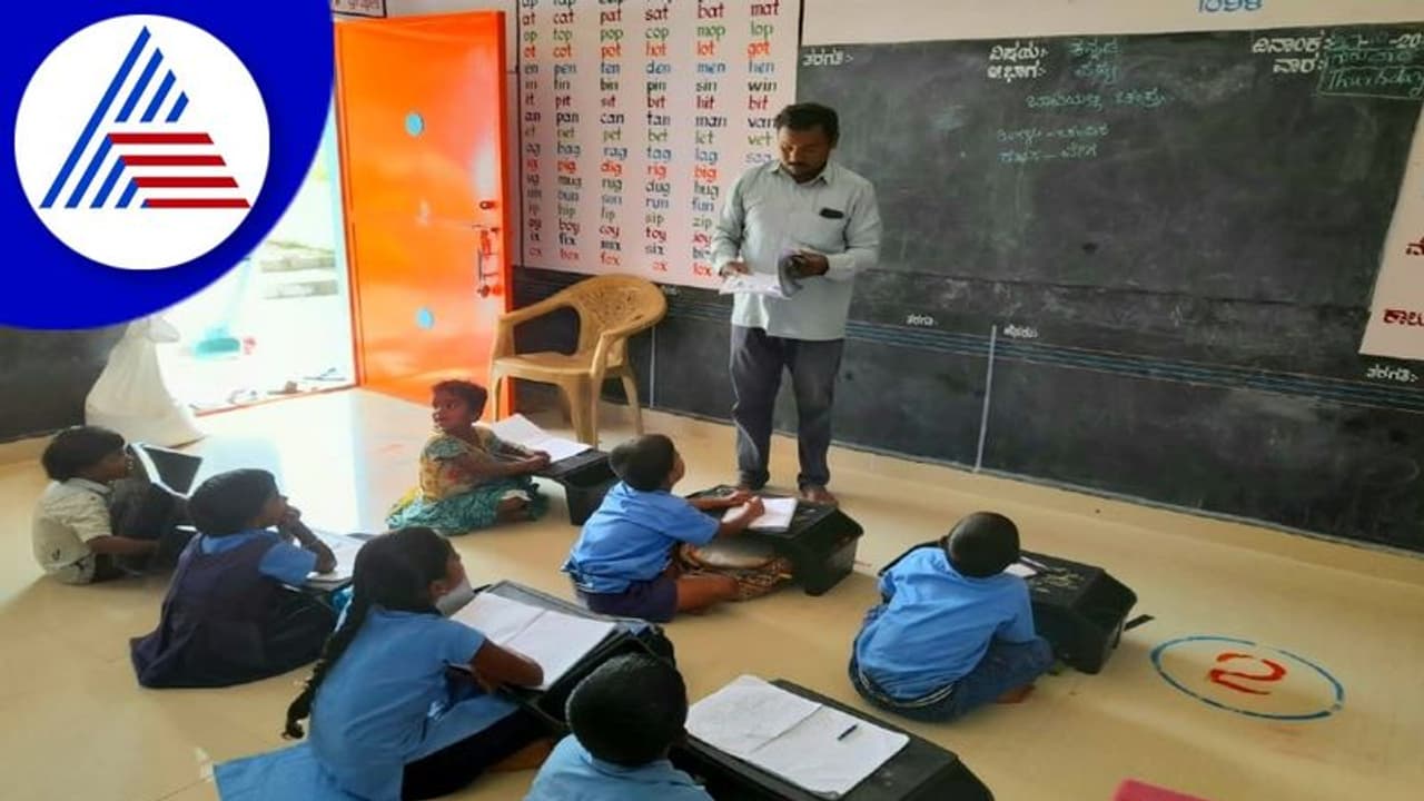 ಕನ್ನಡ ಕಲಿಯಲು ರಾಜ್ಯದ ಸರ್ಕಾರಿ ಶಾಲೆಗೆ ತಮಿಳುನಾಡು ಮಕ್ಕಳು! ಕನ್ನಡ ಕಲಿಯಲು ರಾಜ್ಯದ ಸರ್ಕಾರಿ ಶಾಲೆಗೆ ತಮಿಳುನಾಡು ಮಕ್ಕಳು!