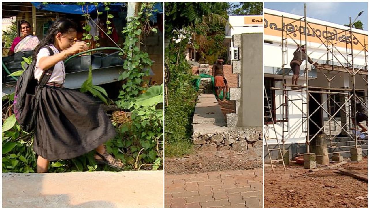 വില്ലേജ് ഓഫീസ് വരുമ്പോള് നടവഴി നഷ്ടമായി കുടുംബങ്ങള്, ഇടപെട്ട് റവന്യൂ മന്ത്രി; റിപ്പോർട്ട് തേടി വില്ലേജ് ഓഫീസ് വരുമ്പോള് നടവഴി നഷ്ടമായി കുടുംബങ്ങള്, ഇടപെട്ട് റവന്യൂ മന്ത്രി; റിപ്പോർട്ട് തേടി