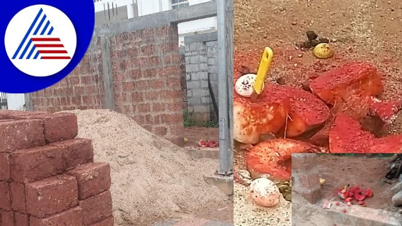 Black magic: ಬಂಟ್ವಾಳ ಪುರಸಭೆ ನಿರ್ಮಿಸುತ್ತಿರುವ 'ಪಿಂಕ್ ಟಾಯ್ಲೆಟ್' ನಲ್ಲಿ ವಾಮಾಚಾರ! Black magic: ಬಂಟ್ವಾಳ ಪುರಸಭೆ ನಿರ್ಮಿಸುತ್ತಿರುವ 'ಪಿಂಕ್ ಟಾಯ್ಲೆಟ್' ನಲ್ಲಿ ವಾಮಾಚಾರ!