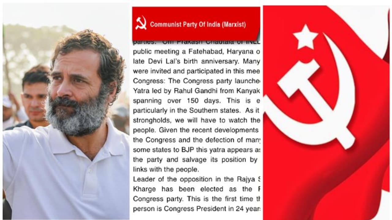  'തെക്കേ ഇന്ത്യയിൽ മികച്ച പ്രതികരണം', രാഹുലിന്റെ ഭാരത് ജോഡോ യാത്രയെ പുകഴ്ത്തി സിപിഎം
