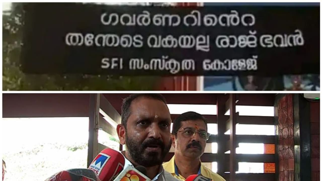 'എസ്എഫ്ഐയുടേത് സംസ്കാര ശൂന്യത'; ഗവർണറെ അധിക്ഷേപിച്ചാല്‍ മുഖ്യമന്ത്രിയെ തിരിച്ചധിക്ഷേപിക്കും: കെ സുരേന്ദ്രൻ
