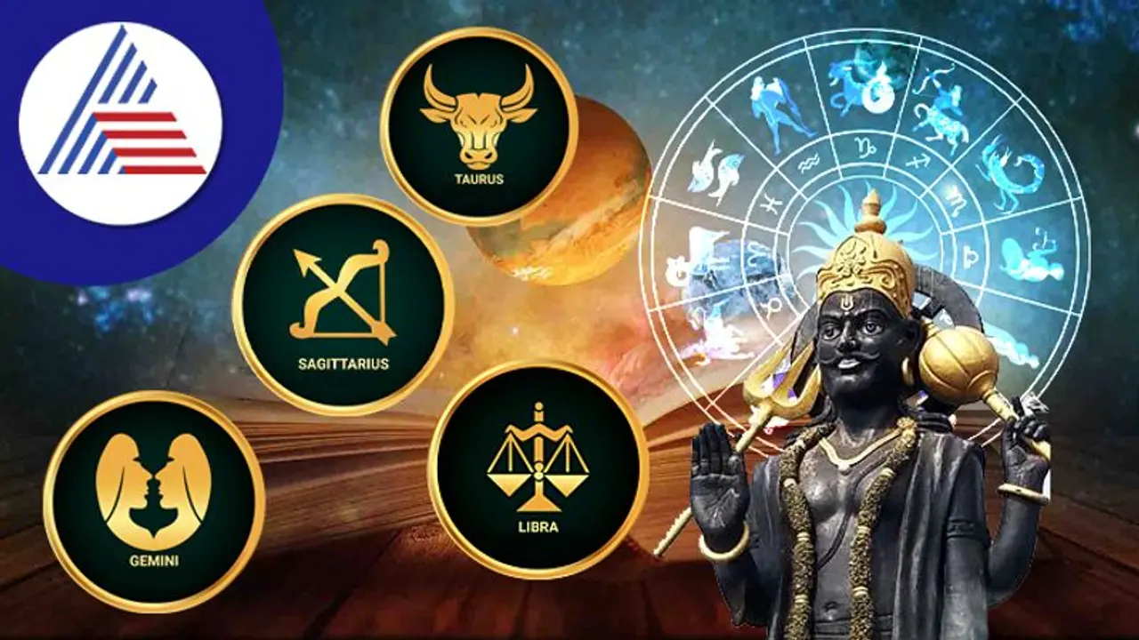 Today Panchangam: నేటి శుభకాలం తెలుసుకోండి..! Today Panchangam: నేటి శుభకాలం తెలుసుకోండి..!