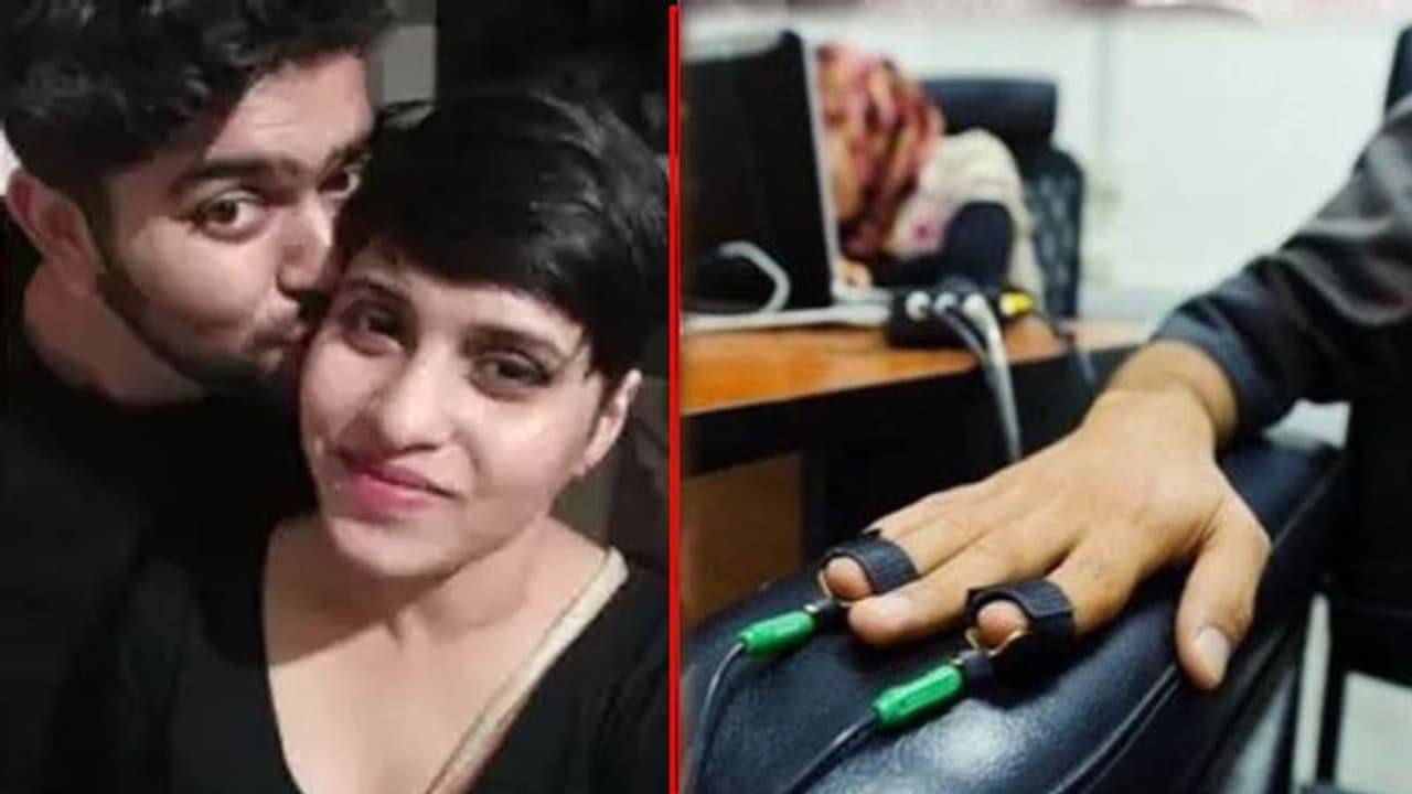 आफताब का होगा नार्को टेस्ट, जानें कैसे इस टेस्ट से सच उगल देता है अपराधी आफताब का होगा नार्को टेस्ट, जानें कैसे इस टेस्ट से सच उगल देता है अपराधी