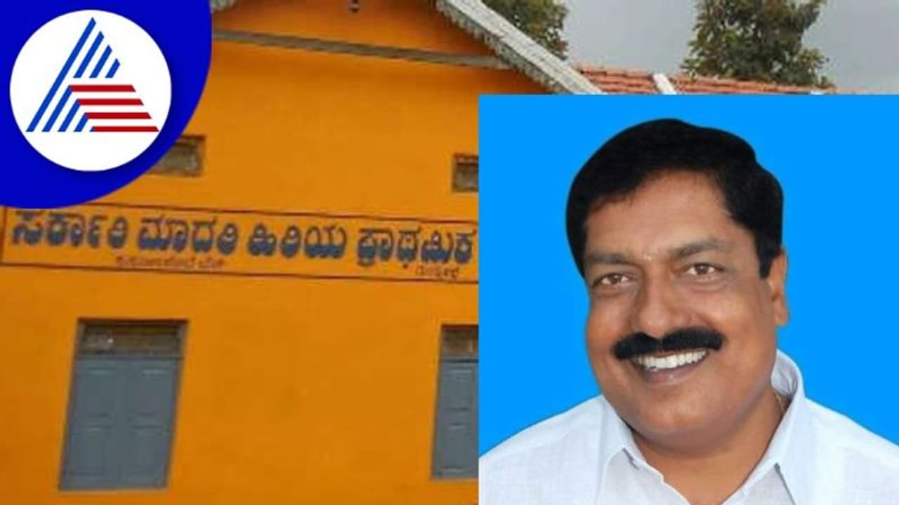 ಸ್ವಂತ ದುಡ್ಡಲ್ಲಿ ಶಾಲೆ ಕಟ್ಟಿ ಕೇಸರಿ ಬಣ್ಣ ಹಾಕ್ಕೊಳಿ: ಶಾಸಕ ನರೇಂದ್ರ