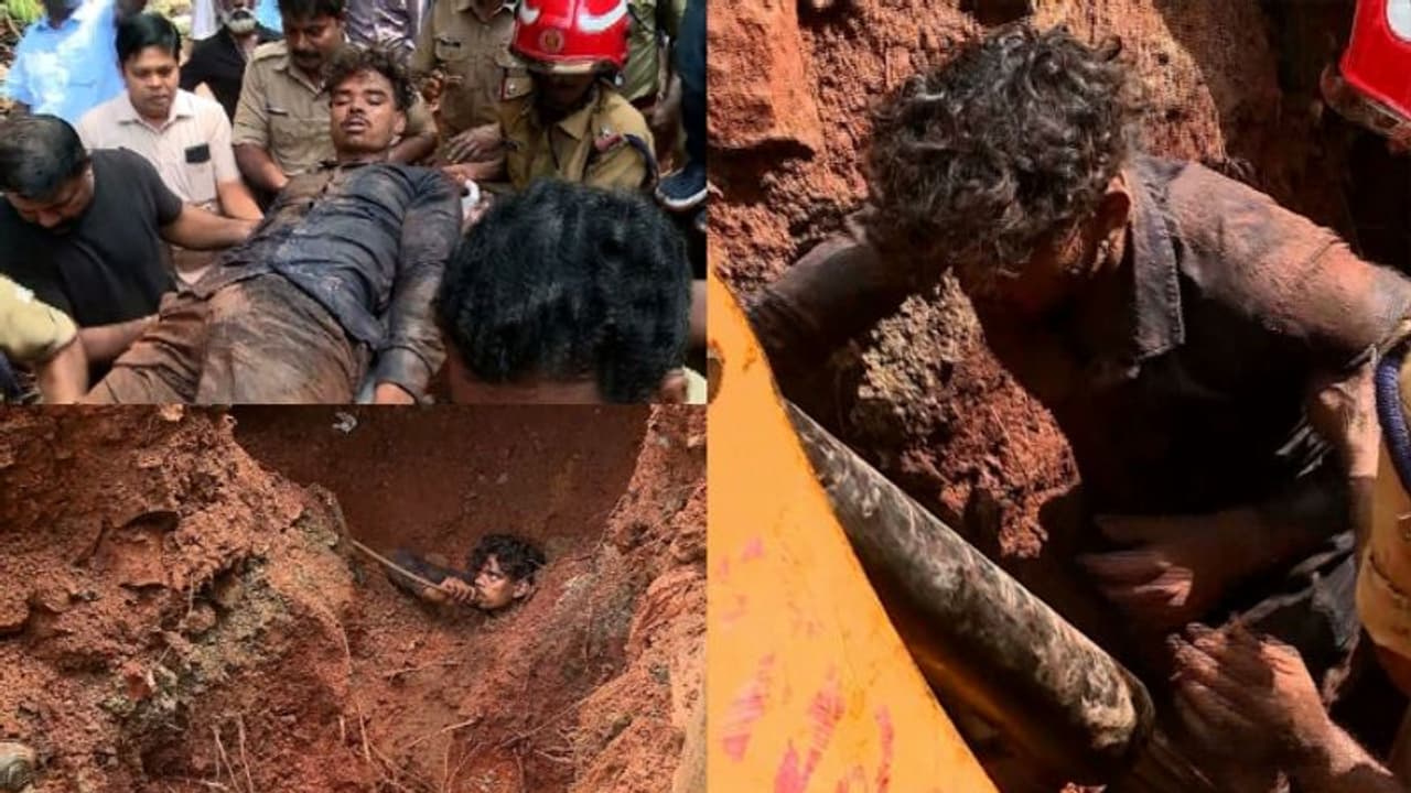 മണ്ണിനടിയിൽ കുടുങ്ങിയ അതിഥി തൊഴിലാളിയെ രക്ഷപ്പെടുത്തിയ അഗ്നിരക്ഷാ പ്രവര്ത്തകര്ക്ക് പാരിതോഷികം പ്രഖ്യാപിച്ചു മണ്ണിനടിയിൽ കുടുങ്ങിയ അതിഥി തൊഴിലാളിയെ രക്ഷപ്പെടുത്തിയ അഗ്നിരക്ഷാ പ്രവര്ത്തകര്ക്ക് പാരിതോഷികം പ്രഖ്യാപിച്ചു